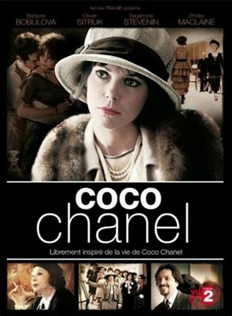 coco chanel 電影